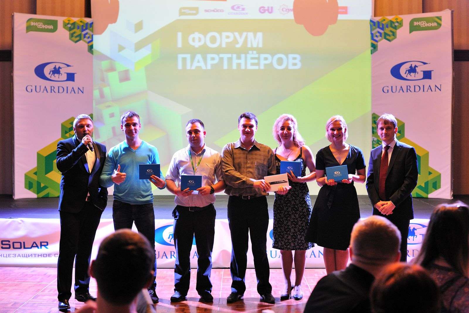 I Форум партнёров: мы вернулись!