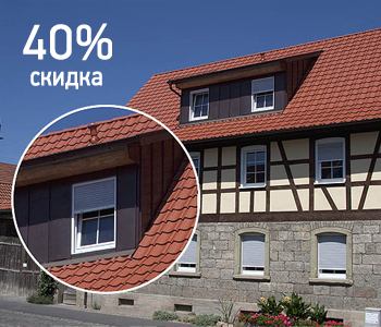 Скидка 40% на Quick-Block!